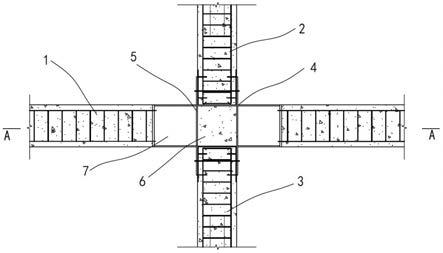 一种预制混凝土梁柱连接节点及连接方法与流程