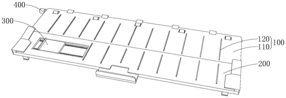 微型打印机导纸板的制作方法