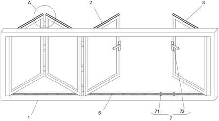 一种高密封性上挂式推拉折叠门窗的制作方法