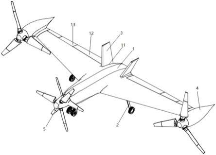一种倾转三旋翼飞行器的制作方法