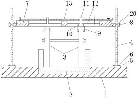 一种改进型桥梁护栏模板固定装置的制作方法